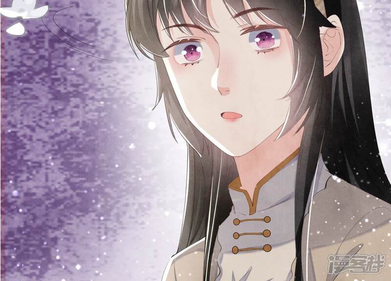 《少帅每天都在吃醋2少帅是醋精》第95话 巨人观 第108页