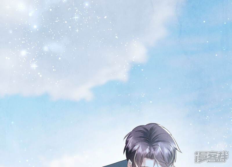 《少帅每天都在吃醋2少帅是醋精》第95话 巨人观 第110页