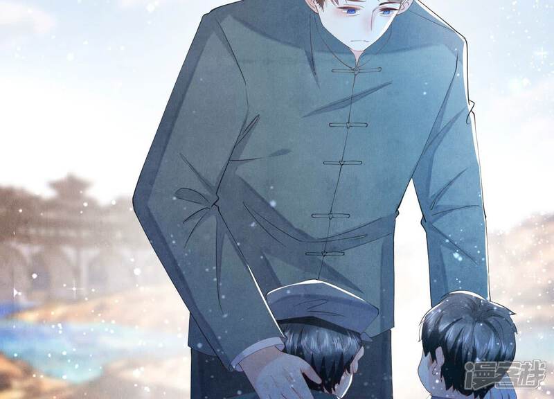 《少帅每天都在吃醋2少帅是醋精》第95话 巨人观 第111页