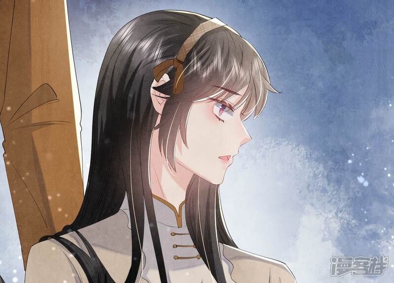 《少帅每天都在吃醋2少帅是醋精》第95话 巨人观 第116页