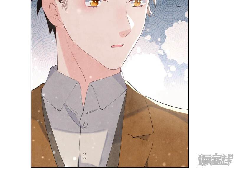 《少帅每天都在吃醋2少帅是醋精》第95话 巨人观 第119页