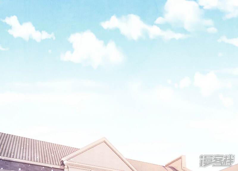 《少帅每天都在吃醋2少帅是醋精》第95话 巨人观 第20页
