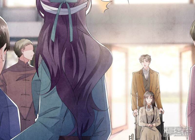 《少帅每天都在吃醋2少帅是醋精》第95话 巨人观 第29页