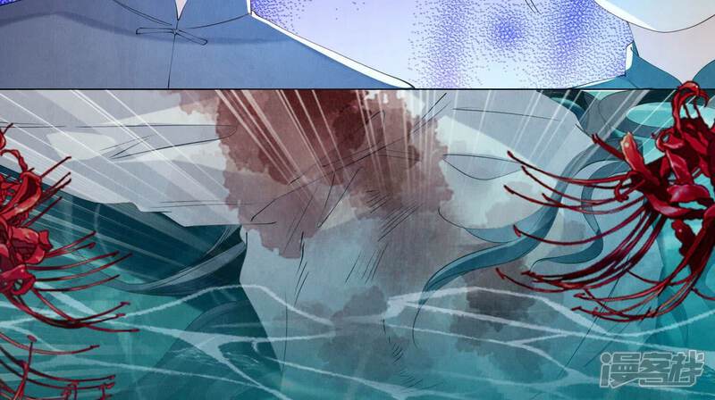《少帅每天都在吃醋2少帅是醋精》第95话 巨人观 第55页