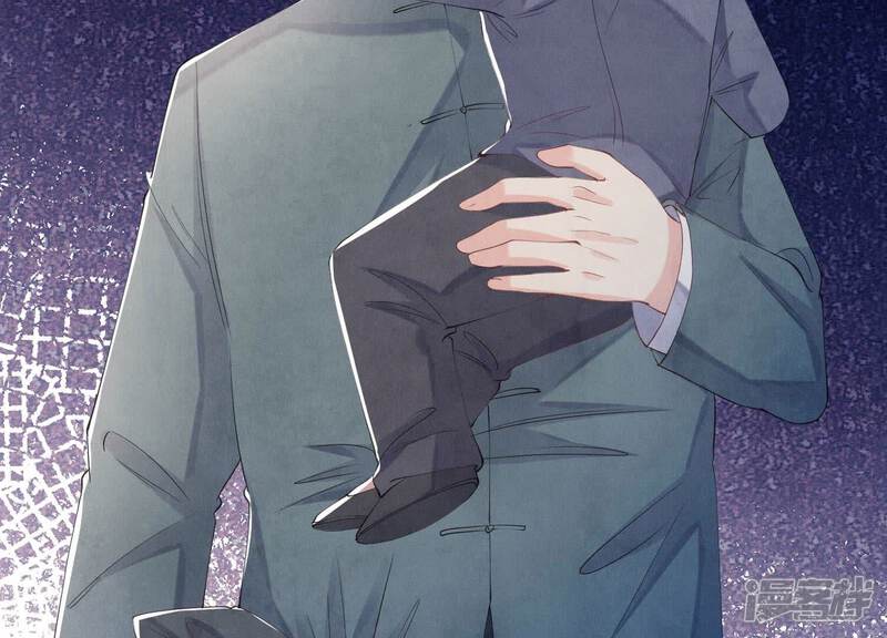 《少帅每天都在吃醋2少帅是醋精》第95话 巨人观 第63页