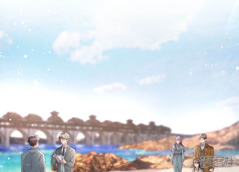 《少帅每天都在吃醋2少帅是醋精》第95话 巨人观 第66页
