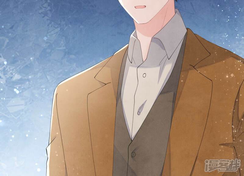 《少帅每天都在吃醋2少帅是醋精》第95话 巨人观 第6页
