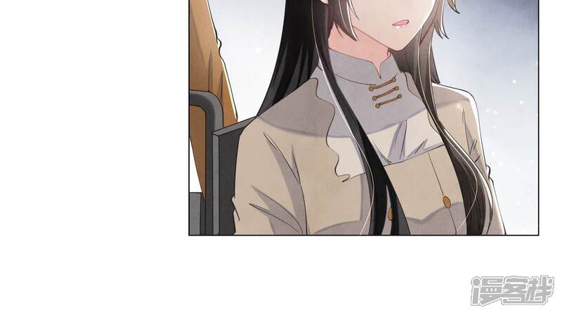 《少帅每天都在吃醋2少帅是醋精》第95话 巨人观 第70页