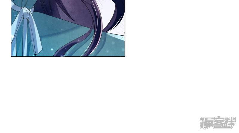 《少帅每天都在吃醋2少帅是醋精》第95话 巨人观 第79页