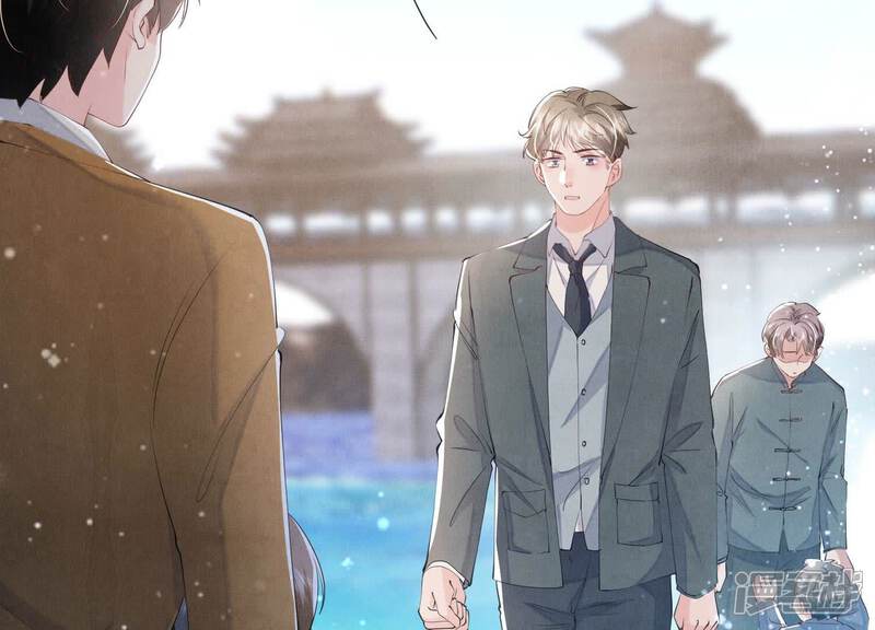 《少帅每天都在吃醋2少帅是醋精》第95话 巨人观 第84页