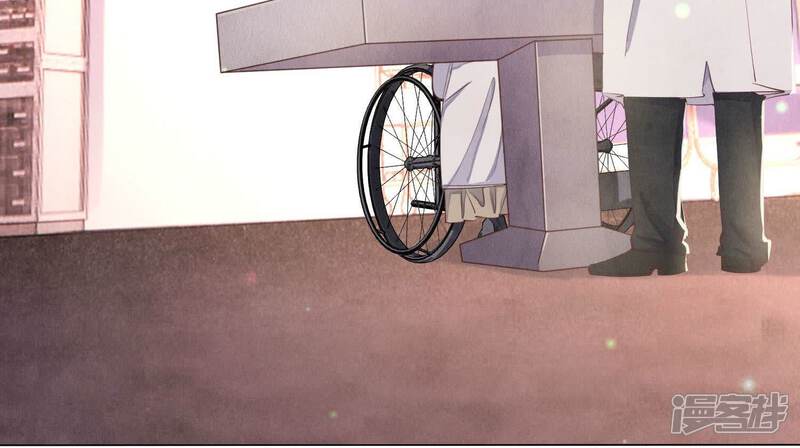 《少帅每天都在吃醋2少帅是醋精》第94话 口味 第100页