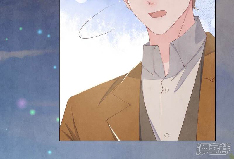 《少帅每天都在吃醋2少帅是醋精》第94话 口味 第23页