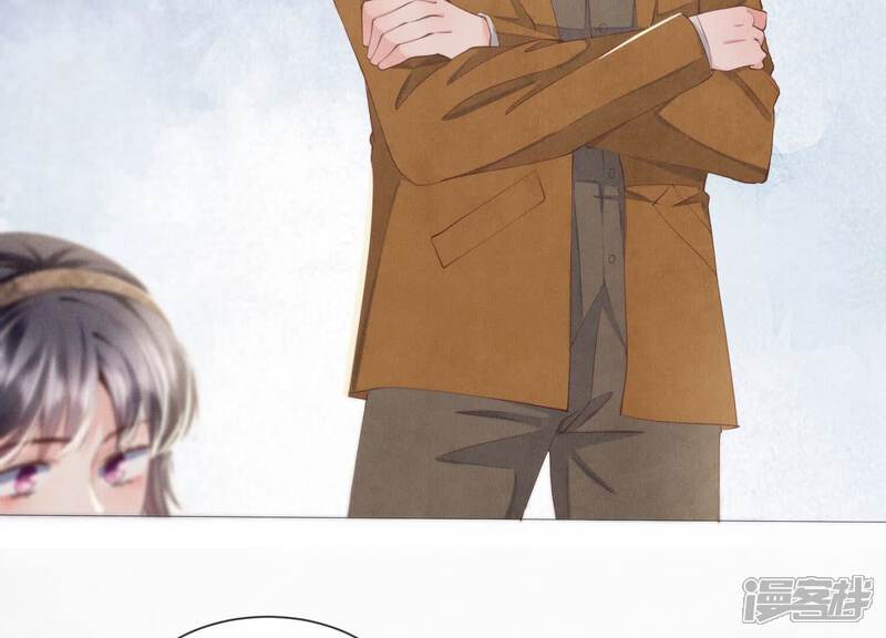 《少帅每天都在吃醋2少帅是醋精》第94话 口味 第32页