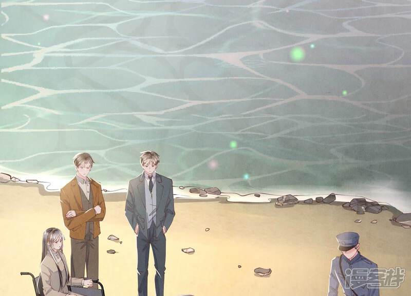 《少帅每天都在吃醋2少帅是醋精》第94话 口味 第51页