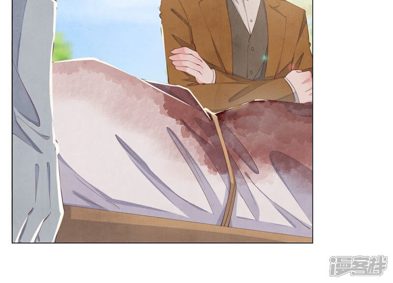 《少帅每天都在吃醋2少帅是醋精》第94话 口味 第54页