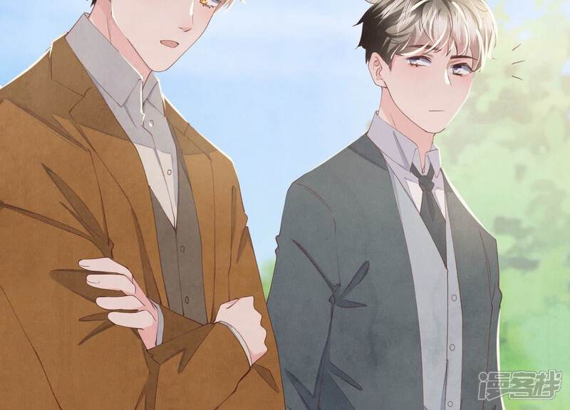 《少帅每天都在吃醋2少帅是醋精》第94话 口味 第59页