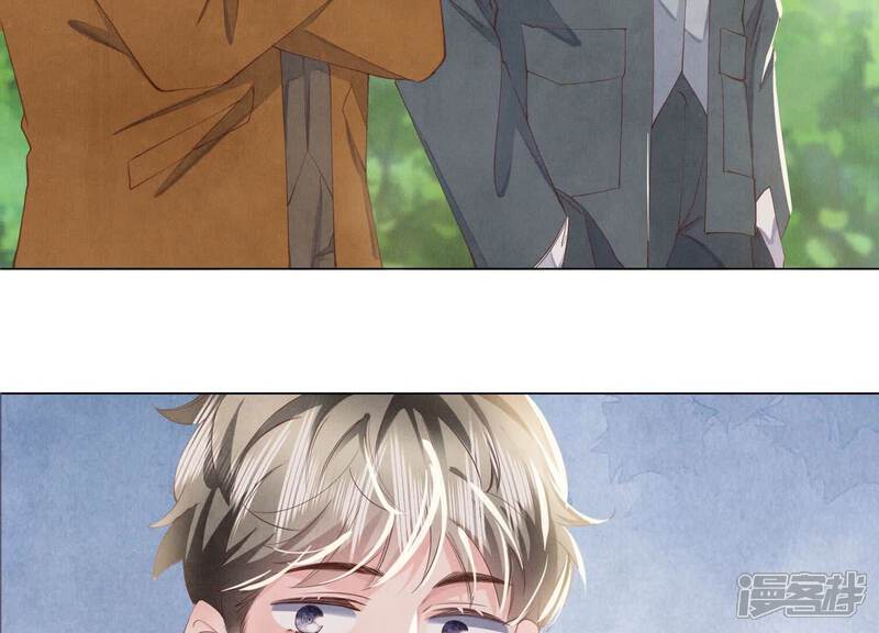 《少帅每天都在吃醋2少帅是醋精》第94话 口味 第60页