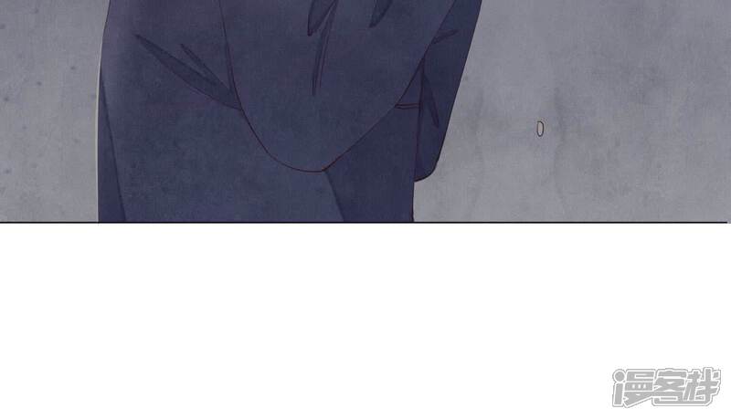 《少帅每天都在吃醋2少帅是醋精》第94话 口味 第96页