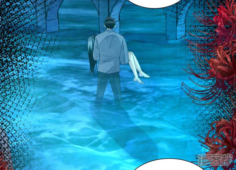 《少帅每天都在吃醋2少帅是醋精》第96话 解剖 第23页