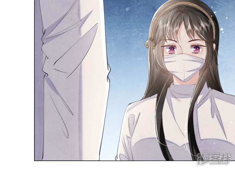 《少帅每天都在吃醋2少帅是醋精》第96话 解剖 第42页