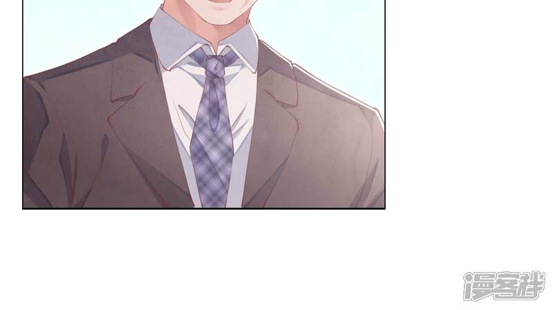 《少帅每天都在吃醋2少帅是醋精》第96话 解剖 第79页
