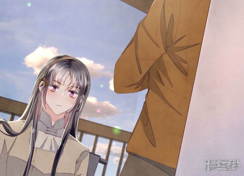 《少帅每天都在吃醋2少帅是醋精》第97话 打探 第101页