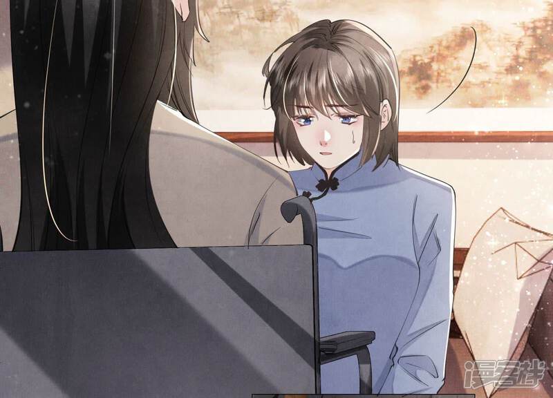 《少帅每天都在吃醋2少帅是醋精》第97话 打探 第27页
