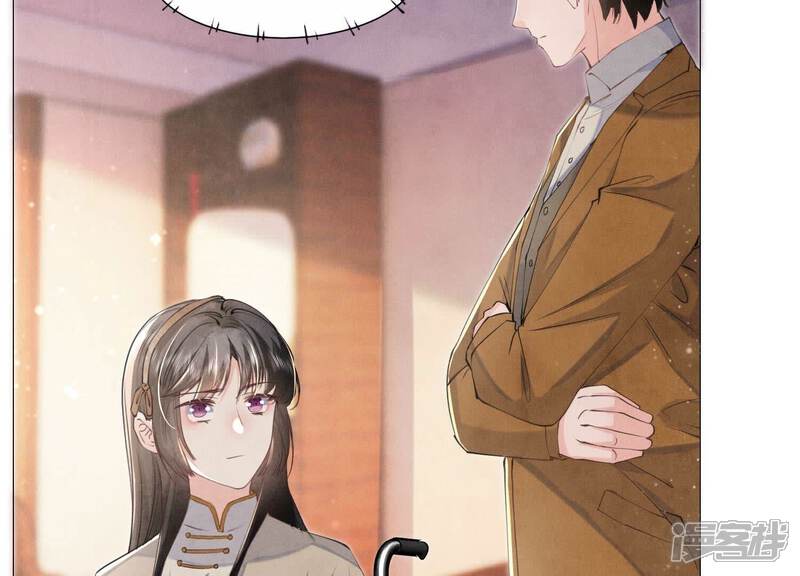 《少帅每天都在吃醋2少帅是醋精》第97话 打探 第30页