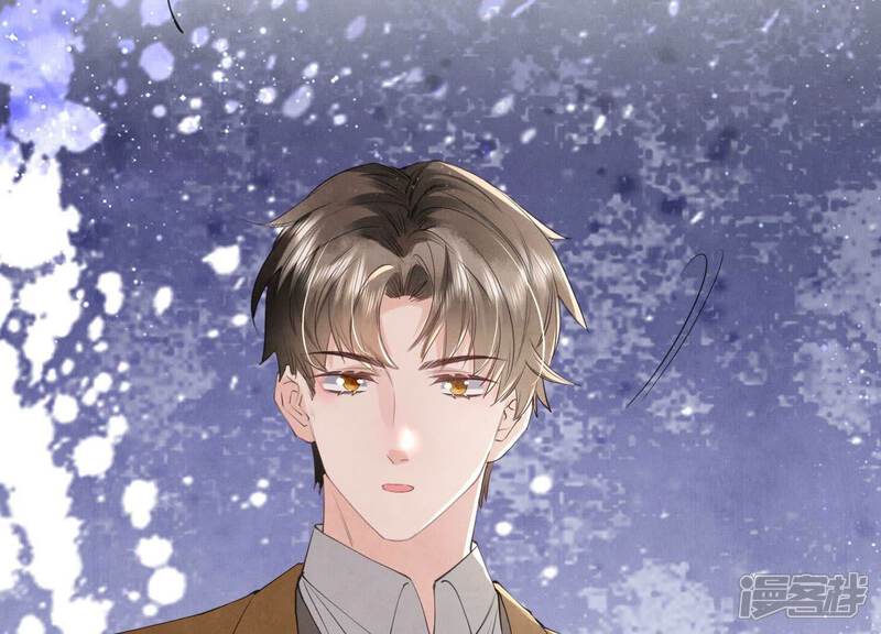 《少帅每天都在吃醋2少帅是醋精》第97话 打探 第32页