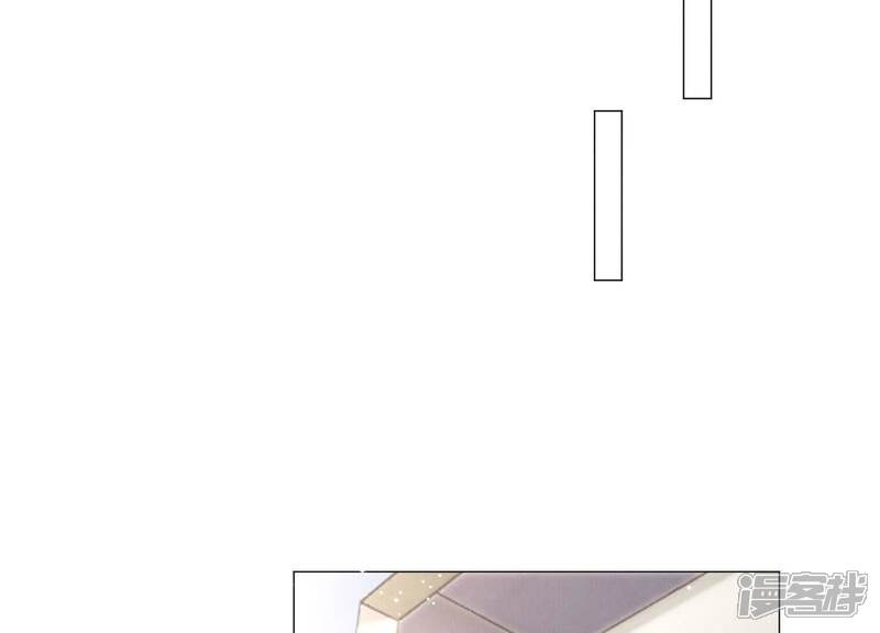 《少帅每天都在吃醋2少帅是醋精》第97话 打探 第38页