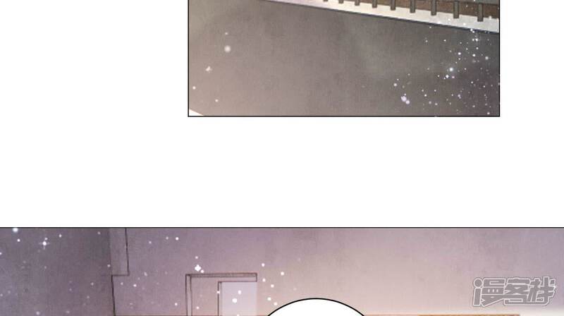 《少帅每天都在吃醋2少帅是醋精》第97话 打探 第40页
