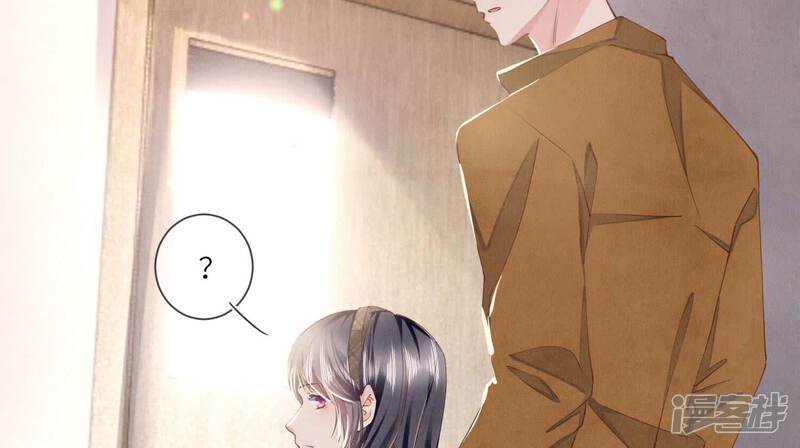 《少帅每天都在吃醋2少帅是醋精》第97话 打探 第61页