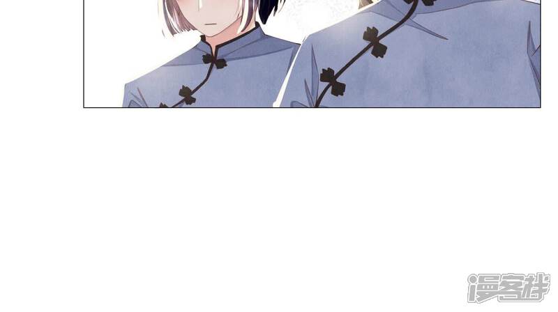 《少帅每天都在吃醋2少帅是醋精》第97话 打探 第64页