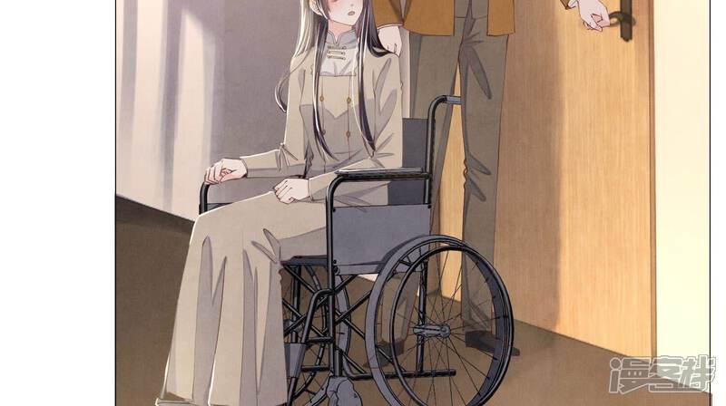 《少帅每天都在吃醋2少帅是醋精》第97话 打探 第67页