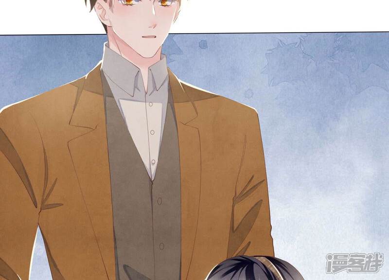 《少帅每天都在吃醋2少帅是醋精》第97话 打探 第69页
