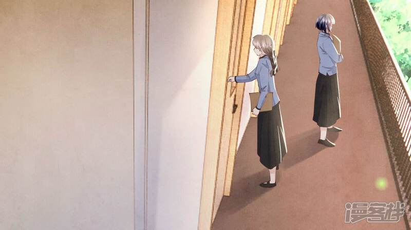 《少帅每天都在吃醋2少帅是醋精》第97话 打探 第76页