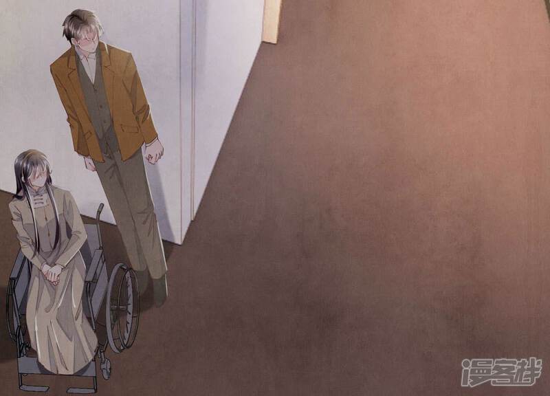 《少帅每天都在吃醋2少帅是醋精》第97话 打探 第77页