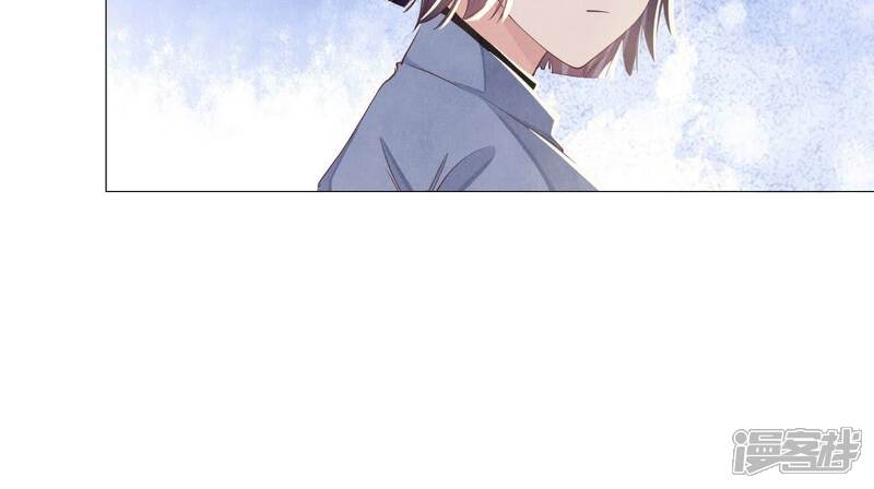 《少帅每天都在吃醋2少帅是醋精》第97话 打探 第79页