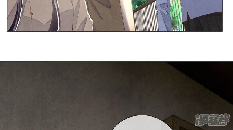 《少帅每天都在吃醋2少帅是醋精》第97话 打探 第85页