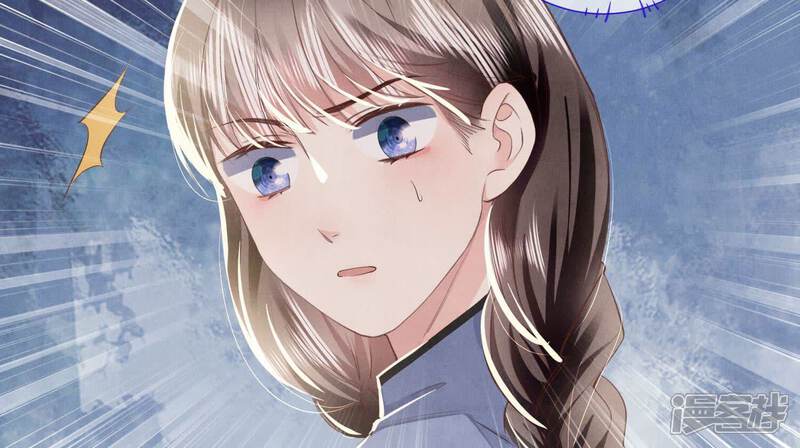 《少帅每天都在吃醋2少帅是醋精》第97话 打探 第88页