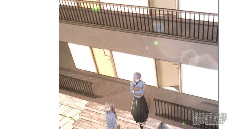 《少帅每天都在吃醋2少帅是醋精》第97话 打探 第97页