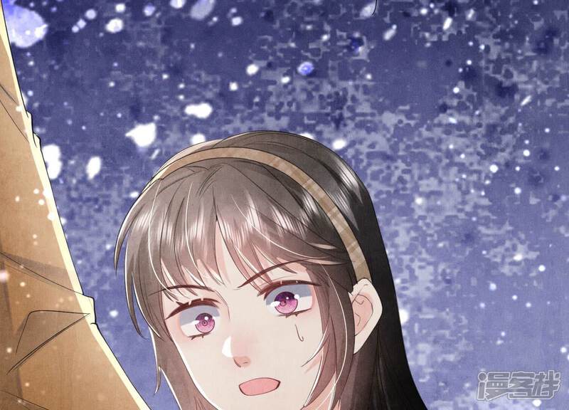 《少帅每天都在吃醋2少帅是醋精》第98话 玫瑰花葬礼 第104页