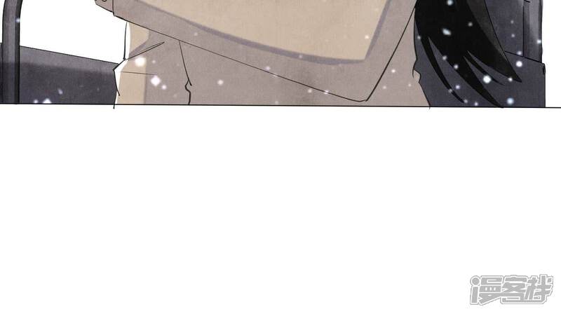 《少帅每天都在吃醋2少帅是醋精》第98话 玫瑰花葬礼 第106页
