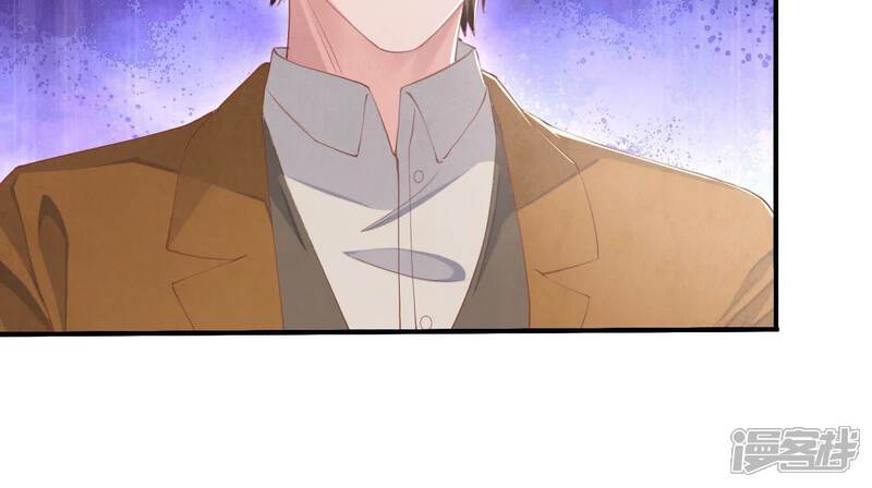 《少帅每天都在吃醋2少帅是醋精》第98话 玫瑰花葬礼 第19页