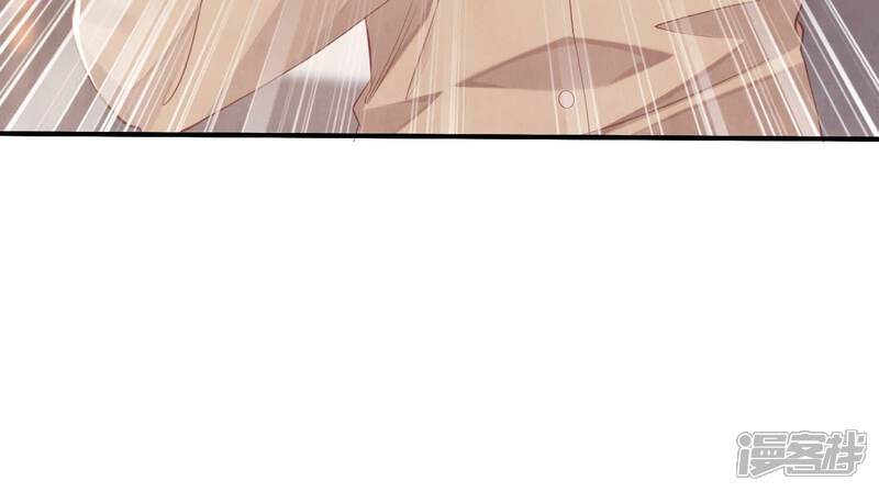《少帅每天都在吃醋2少帅是醋精》第98话 玫瑰花葬礼 第34页