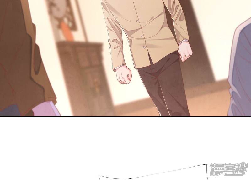 《少帅每天都在吃醋2少帅是醋精》第98话 玫瑰花葬礼 第36页