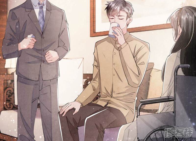 《少帅每天都在吃醋2少帅是醋精》第98话 玫瑰花葬礼 第51页