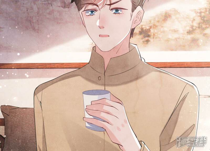 《少帅每天都在吃醋2少帅是醋精》第98话 玫瑰花葬礼 第53页