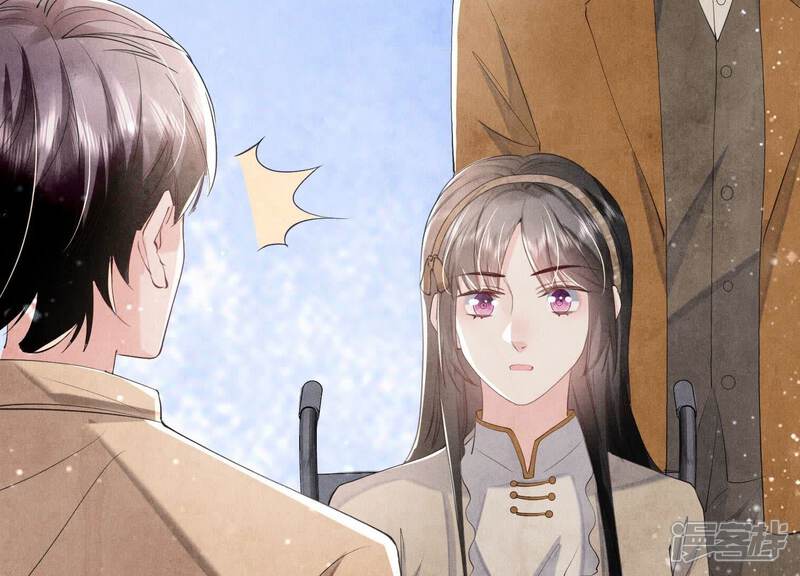 《少帅每天都在吃醋2少帅是醋精》第98话 玫瑰花葬礼 第59页