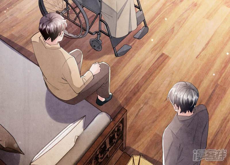《少帅每天都在吃醋2少帅是醋精》第98话 玫瑰花葬礼 第62页